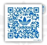 В QR-код и как да го (QR-код) четат В QR-код и как да го прочетете