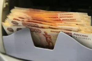 издръжка изчисление през 2017 г. като пример, калкулатор, как да се изчисли издръжка на дете, или (изчисление) издръжка изчисление през 2017 г. като пример, калкулатор, как да се изчисли издръжка на дете или
