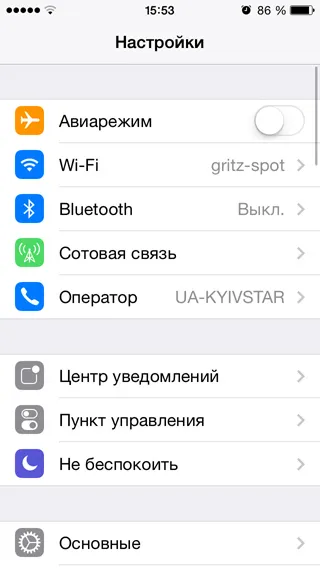 Лицеви известия на iphone и IPAD