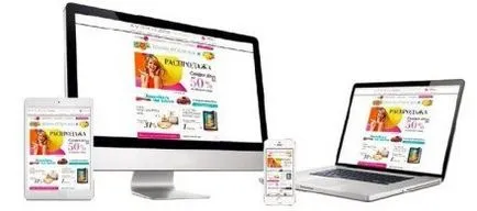 Avon работят у дома си през интернет онлайн (онлайн) Avon работят у дома си по интернет онлайн