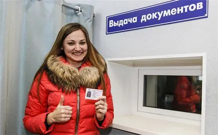 Декодирането новия лиценз модел на шофиране