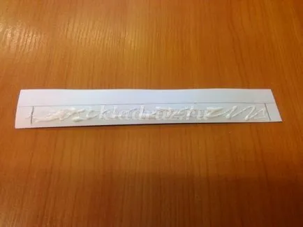 Rainbow със собствените си ръце за детска градина (магистър) Rainbow със собствените си ръце за детска градина