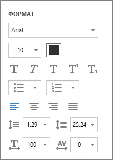 Редактиране на текстови документи в PDF формат на Adobe Acrobat (2017 г.) Редактиране на текстови документи в PDF на Adobe Acrobat