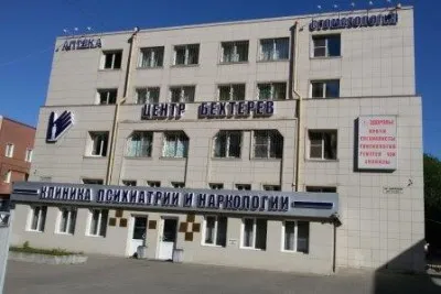 Rehab след инсулт как да си изберете