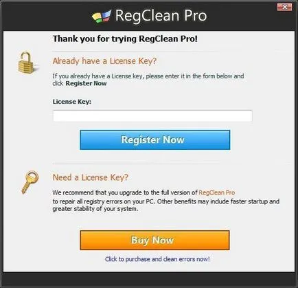 RegCleaner про какви коментари програма