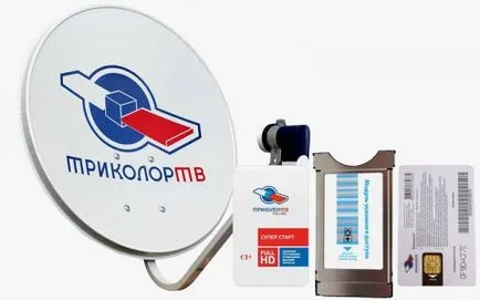 Приемник не вижда трикольор смарт карта - какво да правя (трикольор) Приемник не вижда трикольор смарт карта - какво да правя