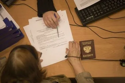 Репатриране - това е, което репатрирането на валутни печалби