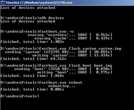 fastboot режим е, че той е и защо имате нужда от него