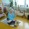 Руската хижа 