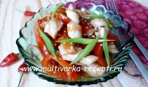 Салата с домати гъби и сирене