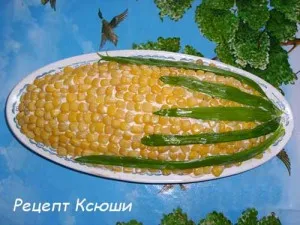 Салата с домати гъби и сирене