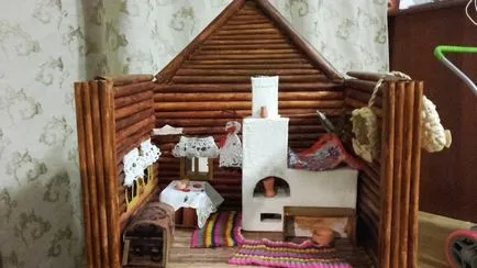 Руската хижа 