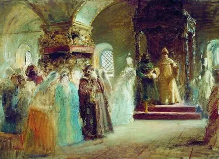 българските митнически
