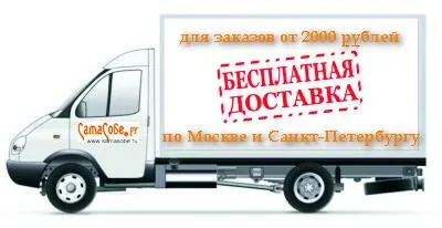 Тя ще събере онлайн магазин - тя ще събере онлайн магазин
