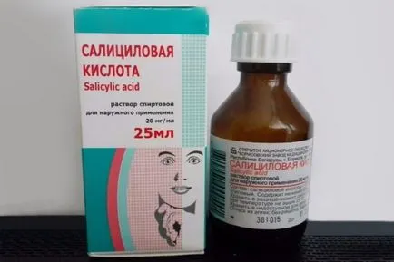 Салицилова киселина свойства акне прилагане, противопоказания