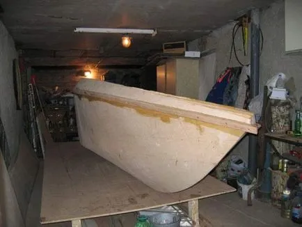 домашна моторница
