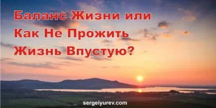 Как да започнете самостоятелно разработване и работа по