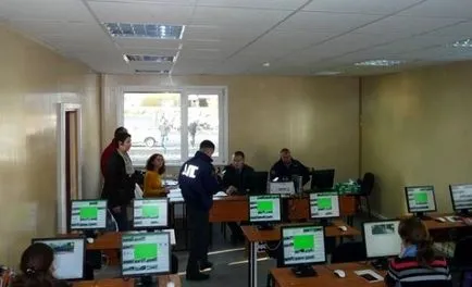 Положен изпит в КАТ