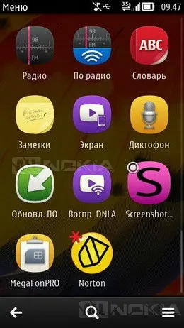 Hogyan lehet frissíteni Symbian