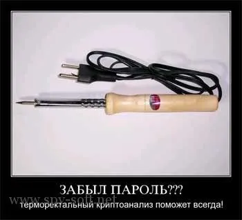 Hogyan hozzunk létre egy megbízható Hogyan hozzunk létre egy megbízható