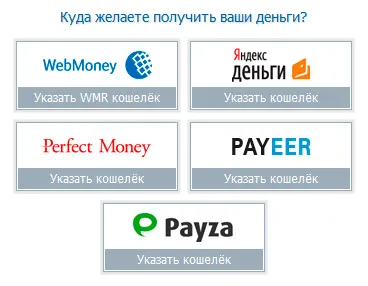 Mi a helyszínen seosprint Mi a helyszínen seosprint