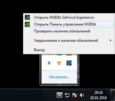 Hogyan forgatni a képernyőn egy laptop Hogyan forgatni a képernyőn egy laptop