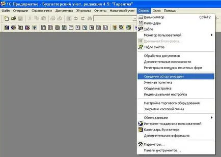 Arról, hogy hogyan tanulnak Arról, hogy hogyan tanulnak