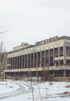 Второ, промяна на живота на човечеството, novostnovost