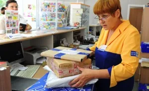 Таксата за услугата за издаване или закупуване на билет - какво е това