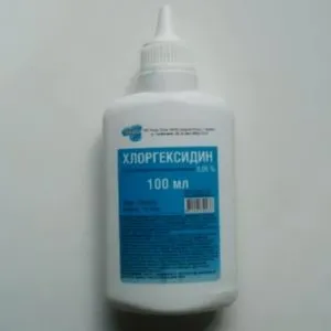 Alkaline вдишване на студен у дома