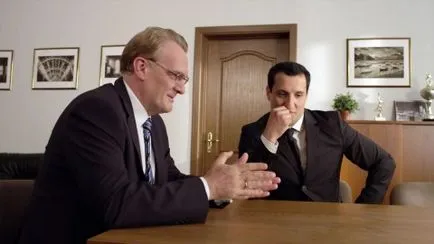 серия 