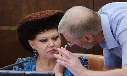 Сенатор Петренко прическа жена MP със снимки
