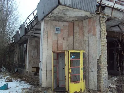 Второ, промяна на живота на човечеството, novostnovost