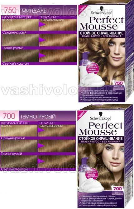 Mousse Schwarzkopf Palette, боя косата си