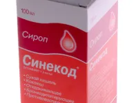 Sinekod за деца - дозиране и инструкции за употреба