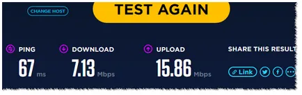 Mbps скорост на изтегляне