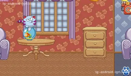 Изтеглете myausim - игри за Android