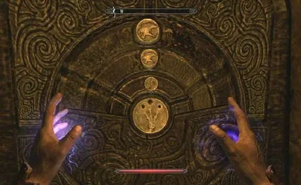 Skyrim древен свитък
