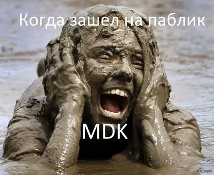 сладък hlebushek