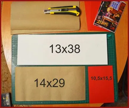 Scrapbooking албуми на пликовете с ръцете си