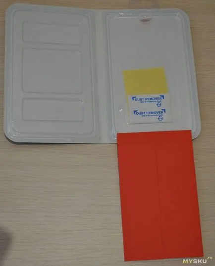 Предпазител закалено стъкло HTC One M7 (протектор на екрана) Предпазител закалено стъкло за HTC One M7
