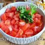 Layered салата с гъби, сирене и домати