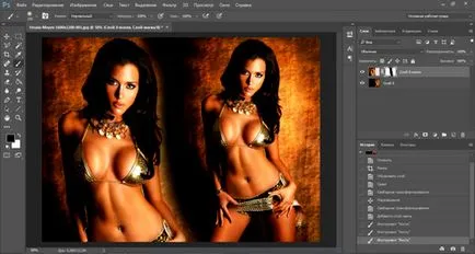 Layer маска в Photoshop какво е това и как да се използва (маска) Layer маска в Photoshop какво е това и как да се използва