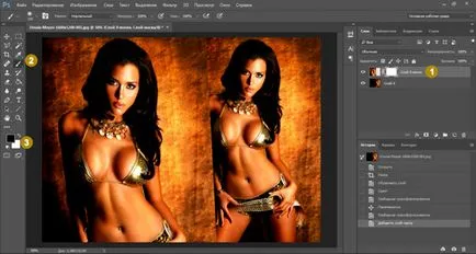 Layer Mask в Photoshop какво е това и как да се използва (Photoshop) Layer маска в Photoshop какво е това и как да се използва