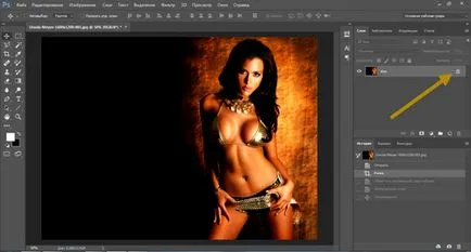 Layer маска в Photoshop какво е това и как да се използват (а) Layer маска в Photoshop какво е това и как да се използва