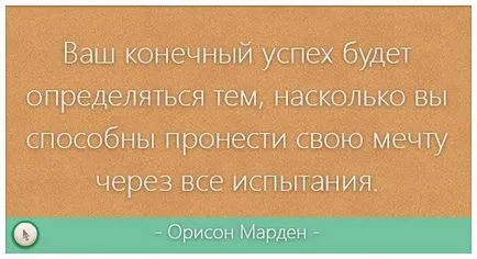 Layer Mask в Photoshop какво е това и как да се използва (Photoshop) Layer маска в Photoshop какво е това и как да се използва