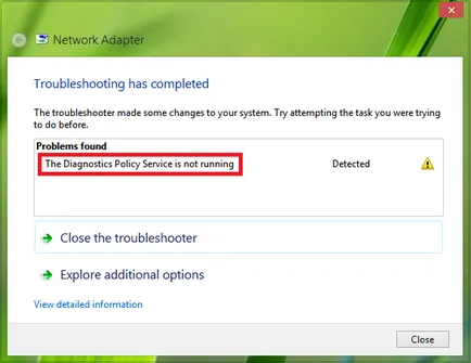 Сервиз за диагностика политика не се изпълнява на Windows 7, 8