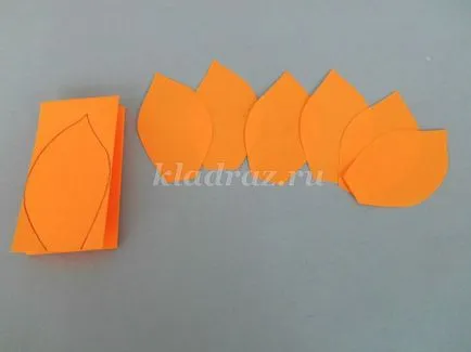 Слънце с ръцете си