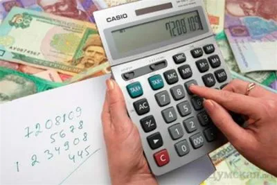 Условия за заплащане на обезщетение, като същевременно намали за втория и третия месец от процедурата за изчисляване на пробата (плащането за втория месец за намаляване) Условия за заплащане на обезщетение, като същевременно намали за втория и третия месец от процедурата за изчисляване на пробата