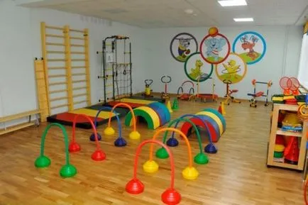 Sports Corner в детската градина Фото